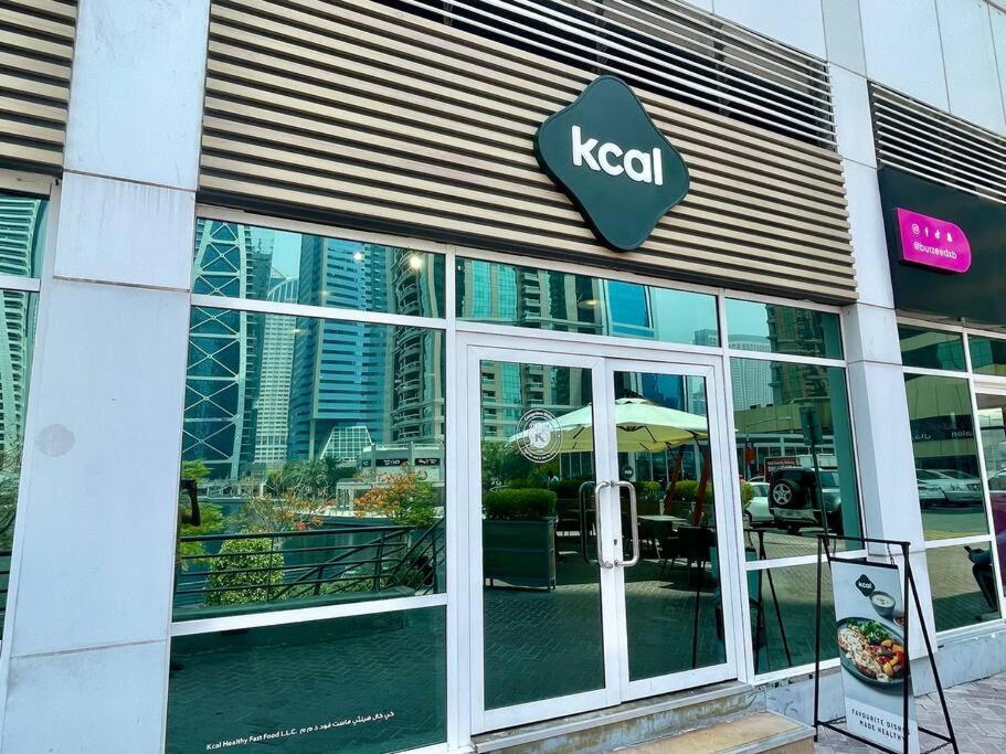 Renovated Terrace Jlt Next To Metro! *
